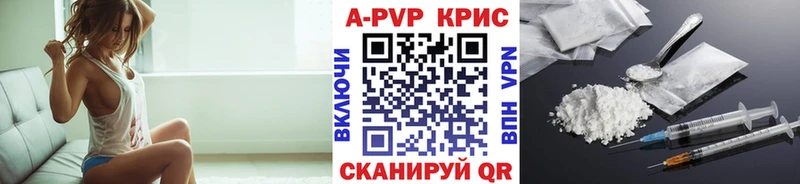 Какие есть наркотики Новоуральск COCAIN КЕТАМИН мега ТОР Меф СОЛЬ Канабис