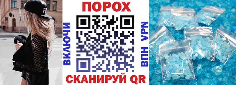 Amphetamine 97%  Новоуральск 