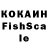 ЛСД экстази кислота Sigrid Anaret