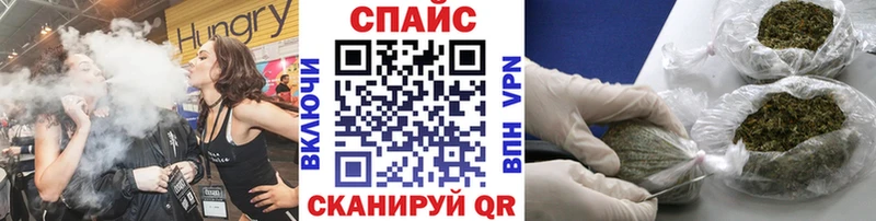 Бутират 1.4BDO  blacksprut ссылка  Новоуральск 