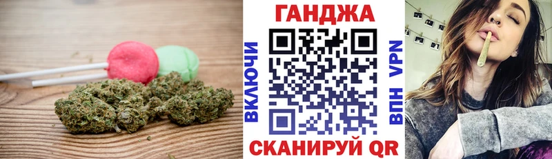 Еда ТГК марихуана  Новоуральск 