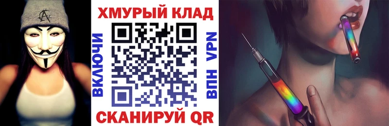 ГЕРОИН афганец  Новоуральск 