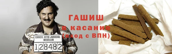 тгк Алексеевка