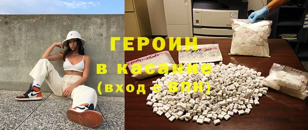 тгк Алексеевка