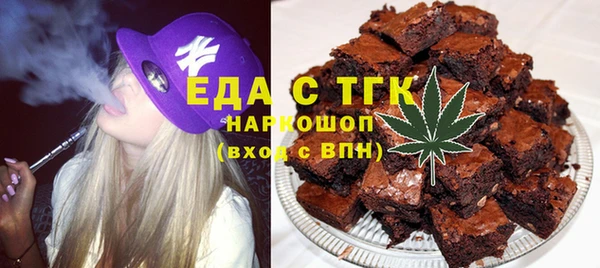 амфетамин Покачи