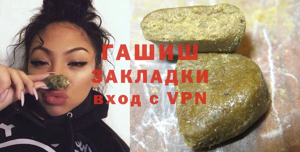 тгк Алексеевка