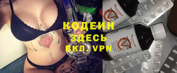 скорость Абдулино