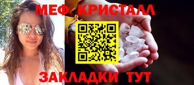 скорость mdpv Тверь