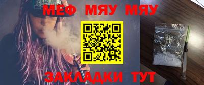 скорость mdpv Тверь