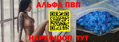 скорость mdpv Тверь