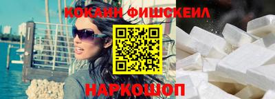 альфа пвп Татарск