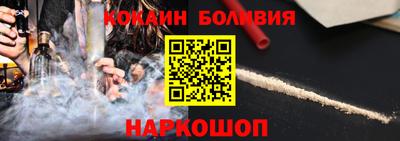 альфа пвп Татарск