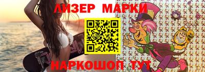 мяу мяу мука Тара