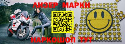 альфа пвп Татарск