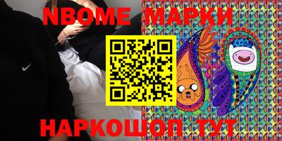 мяу мяу мука Тара