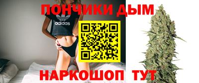 скорость mdpv Тверь