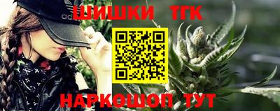 скорость mdpv Тверь