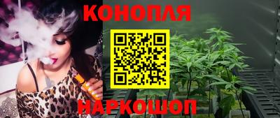 альфа пвп Татарск