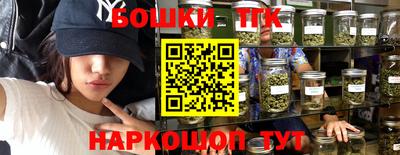 скорость mdpv Тверь