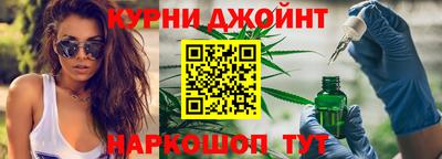 скорость mdpv Тверь