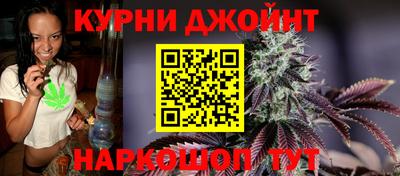 альфа пвп Татарск