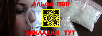 скорость mdpv Тверь