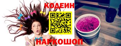 скорость mdpv Тверь