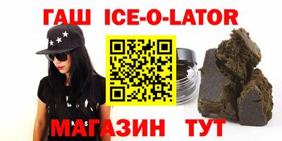 скорость mdpv Тверь