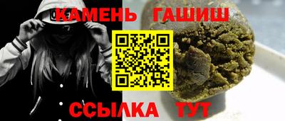 альфа пвп Татарск