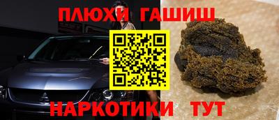 мяу мяу мука Тара