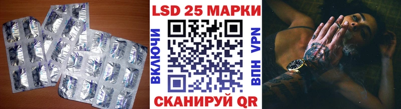 сколько стоит  Новоуральск  LSD-25 экстази ecstasy 