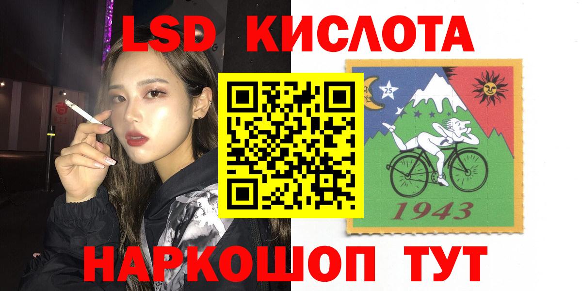 Кокаин  COCAIN  Новоуральск  Вход с VPN  Alpha PVP СК кристаллы  Марихуана  ГАШ  Меф кристаллы 