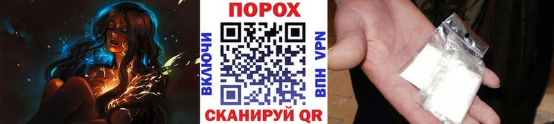 МЕТАМФЕТАМИН Декстрометамфетамин 99.9%  дарнет шоп  Новоуральск 
